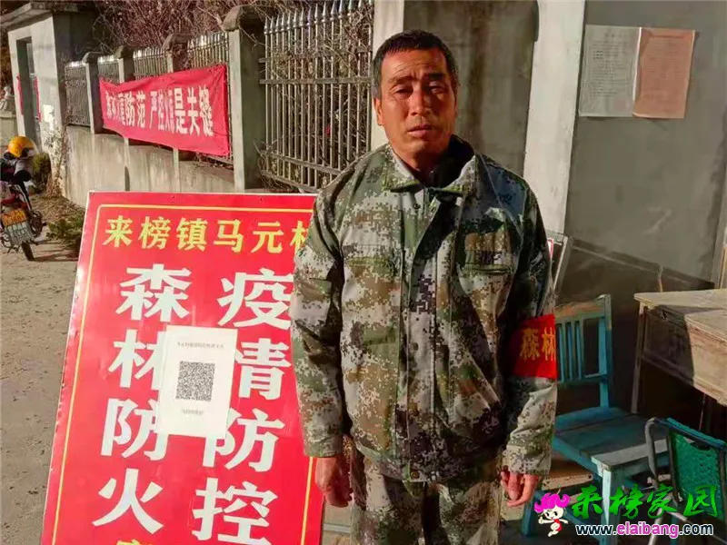 微信图片_20210221202153.webp