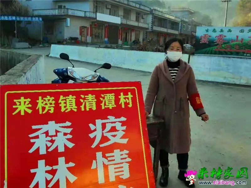 微信图片_20210221202151.webp