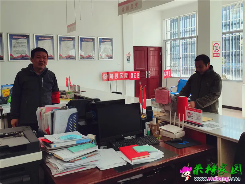微信图片_20210221202155.webp
