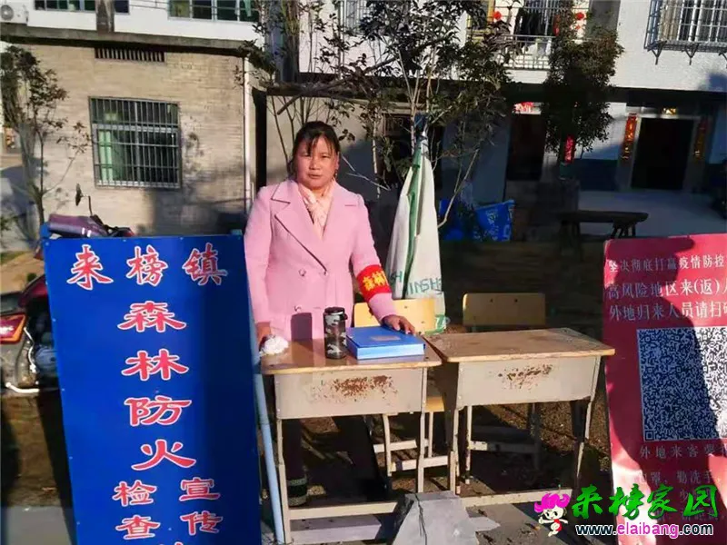 微信图片_20210221202158.webp
