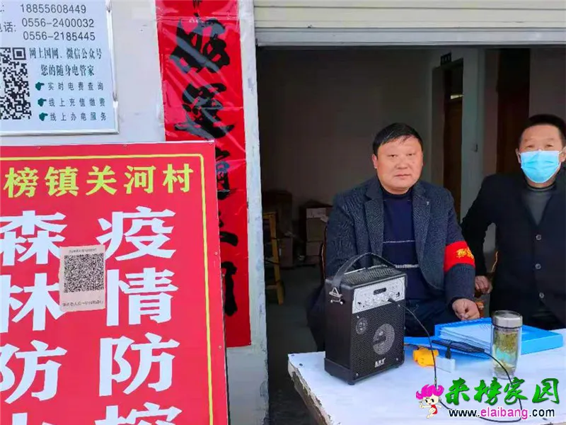 微信图片_20210222203544.webp