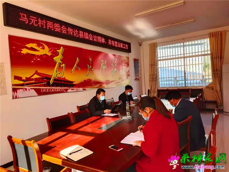 微信图片_20210222203549.webp