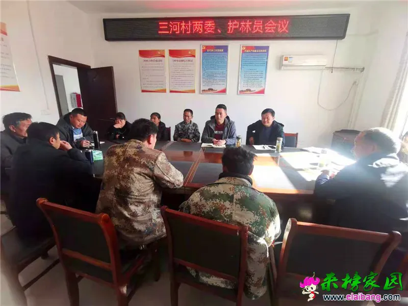 微信图片_20210222203550.webp