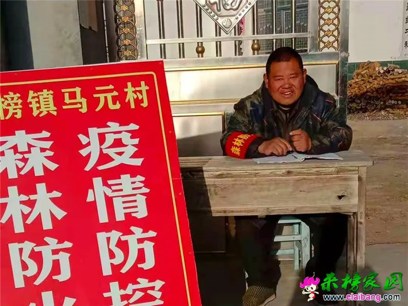 微信图片_20210222203456.webp