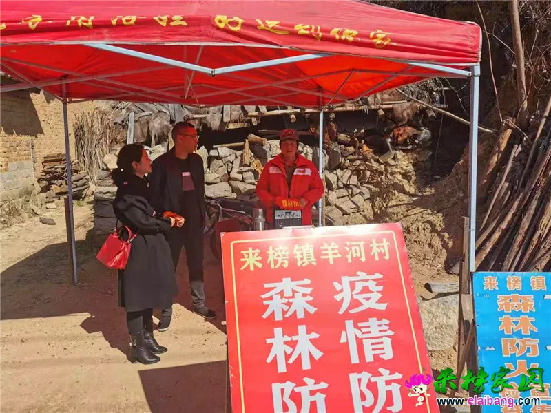 微信图片_20210222203556.webp