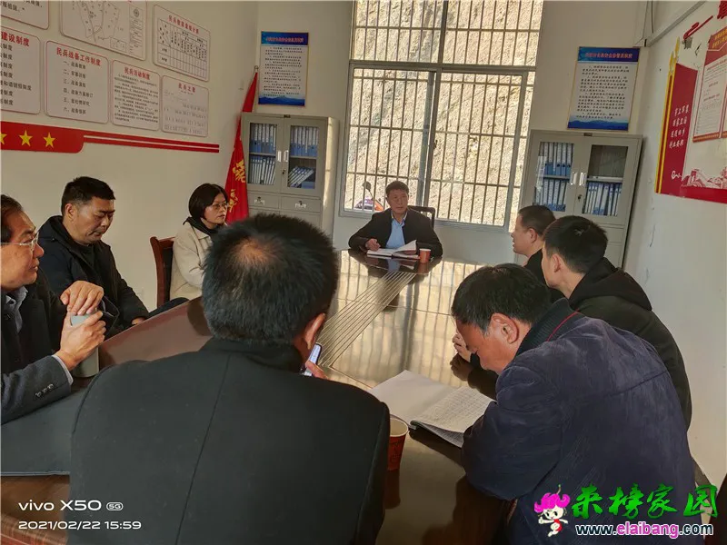 微信图片_20210222203602.webp