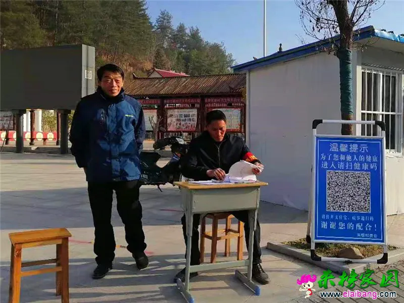 微信图片_20210222203547.webp