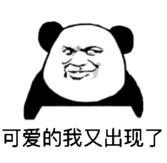 6d9dfe9677b2f000a337caa1066a2dab.gif