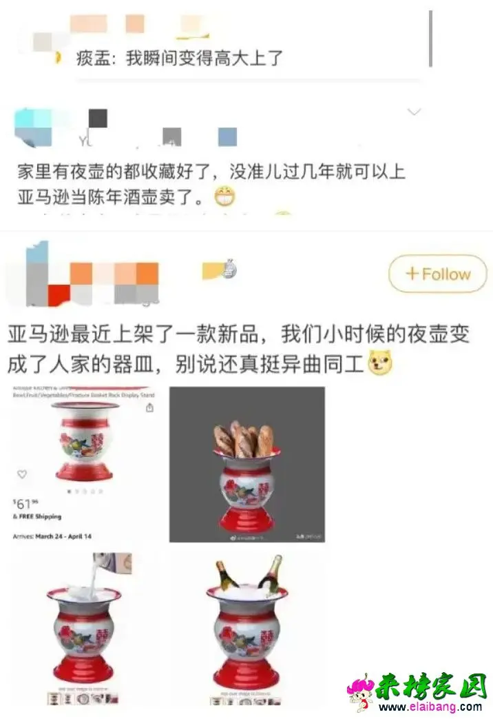 bea96e2372e13402cd37390948bdece6.webp