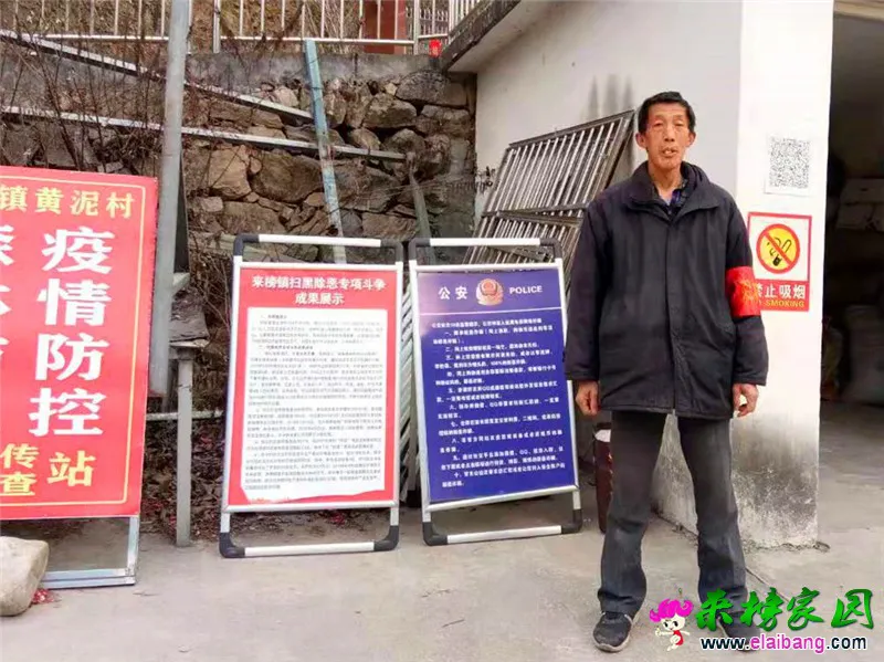 微信图片_20210224172325.webp
