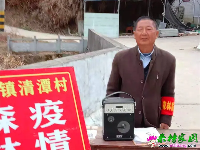 微信图片_20210224172310.webp