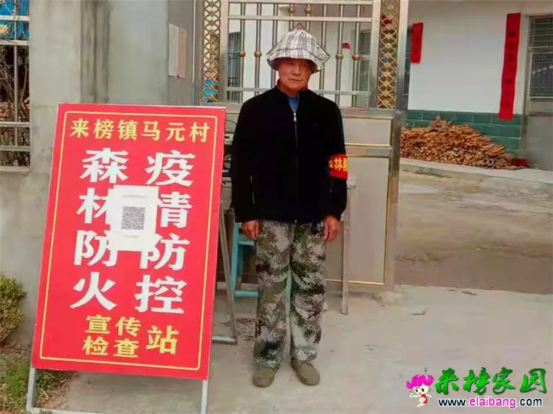 微信图片_20210224172313.webp