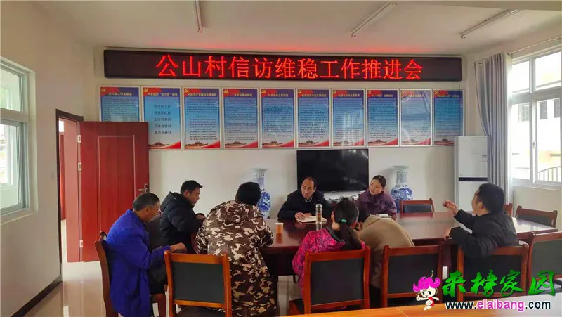 微信图片_20210224172336.webp