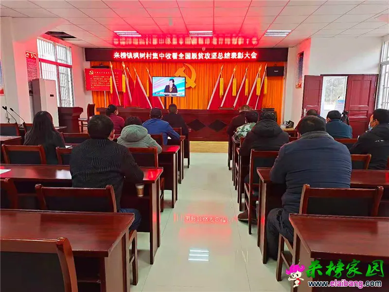 微信图片_20210225180249.webp