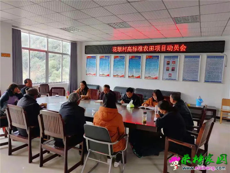微信图片_20210225180253.webp