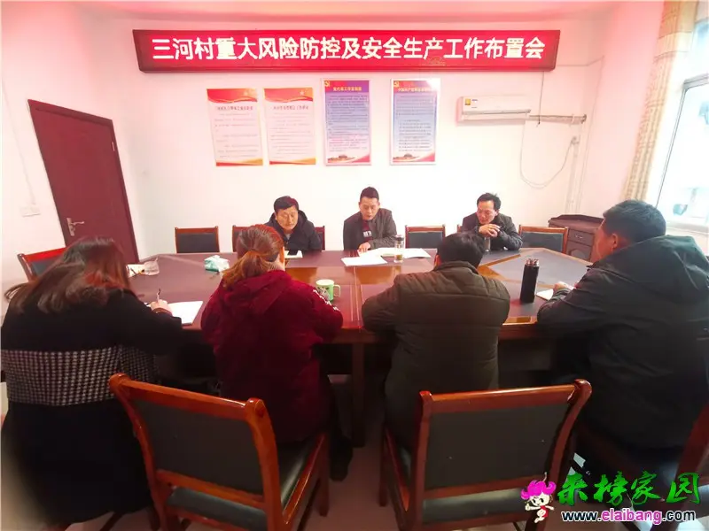 微信图片_20210226204418.webp