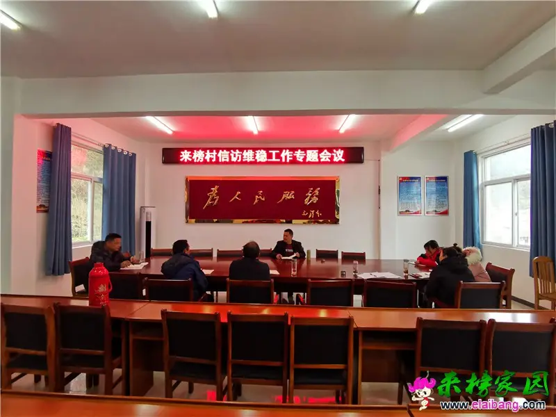 微信图片_20210226204402.webp