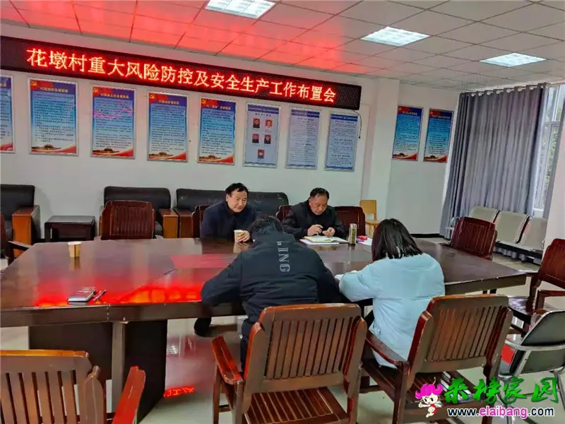 微信图片_20210226204411.webp