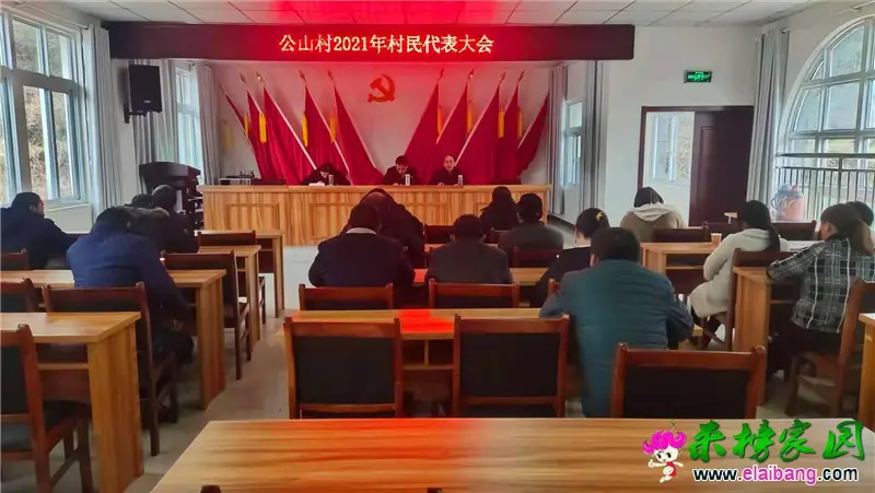 微信图片_20210226205240.webp
