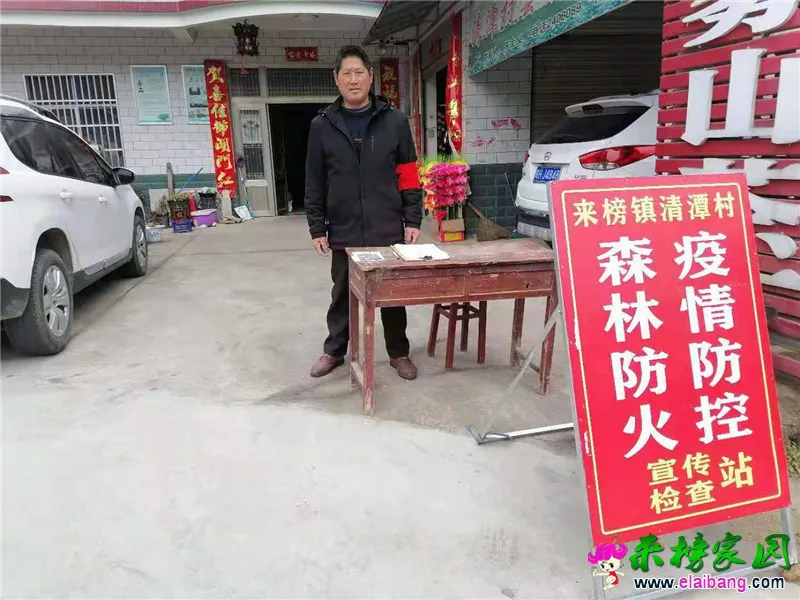 微信图片_20210227202635.webp