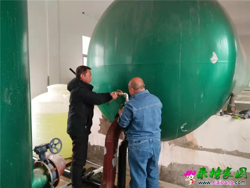 微信图片_20210227202647.webp