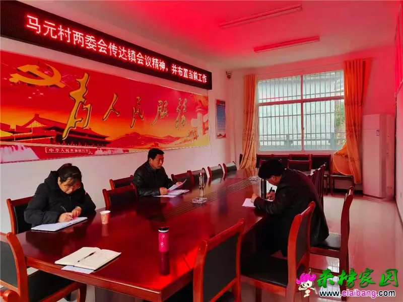 微信图片_20210301210144.webp