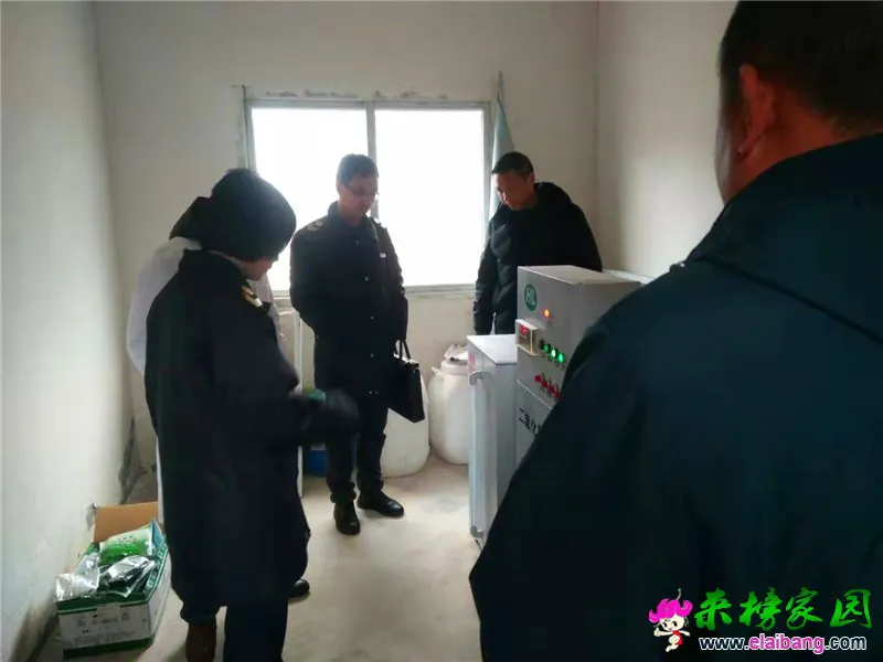 微信图片_20210301210204.webp