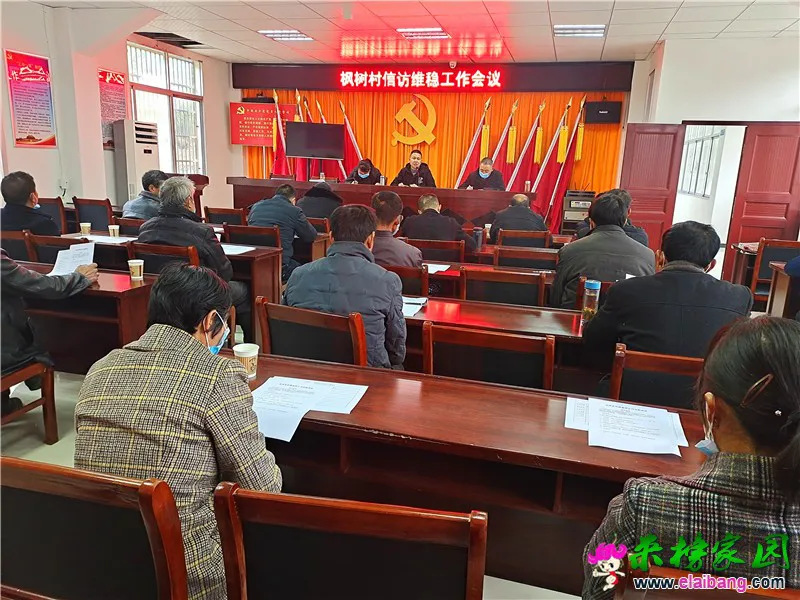 微信图片_20210301210149.webp