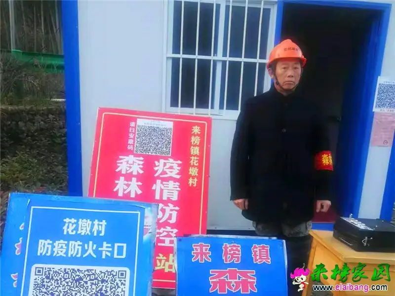 微信图片_20210302202216.webp