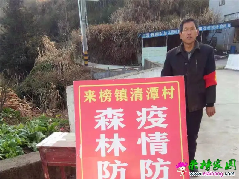 微信图片_20210302202305.webp