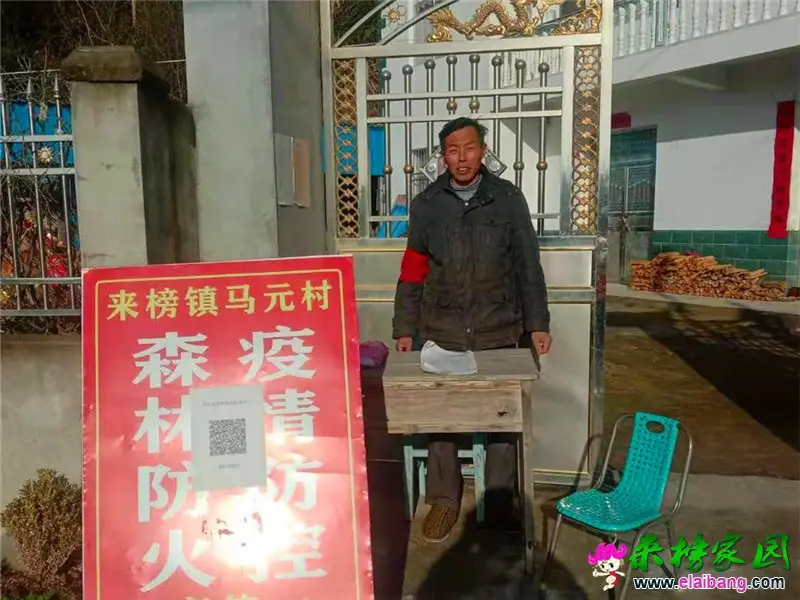 微信图片_20210302202307.webp