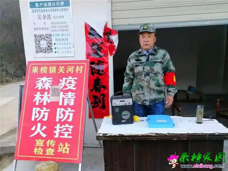 微信图片_20210302202303.webp