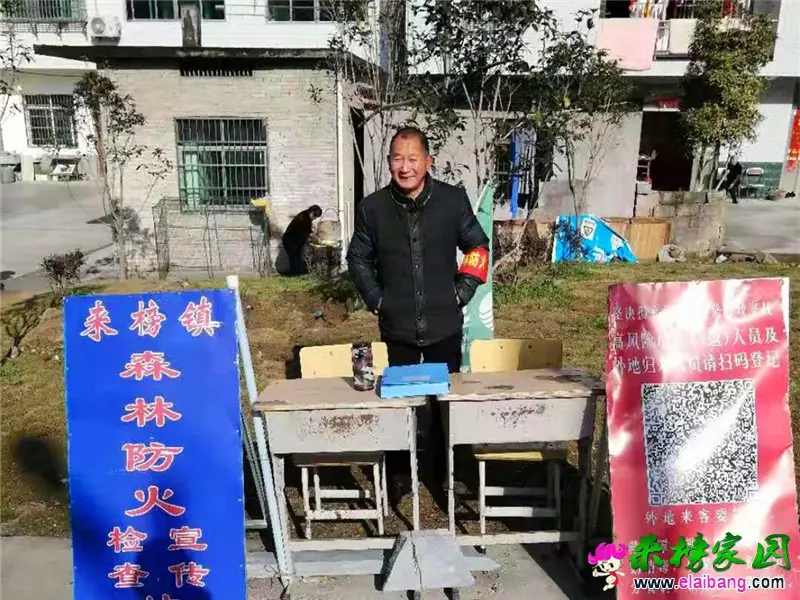 微信图片_20210302202308.webp