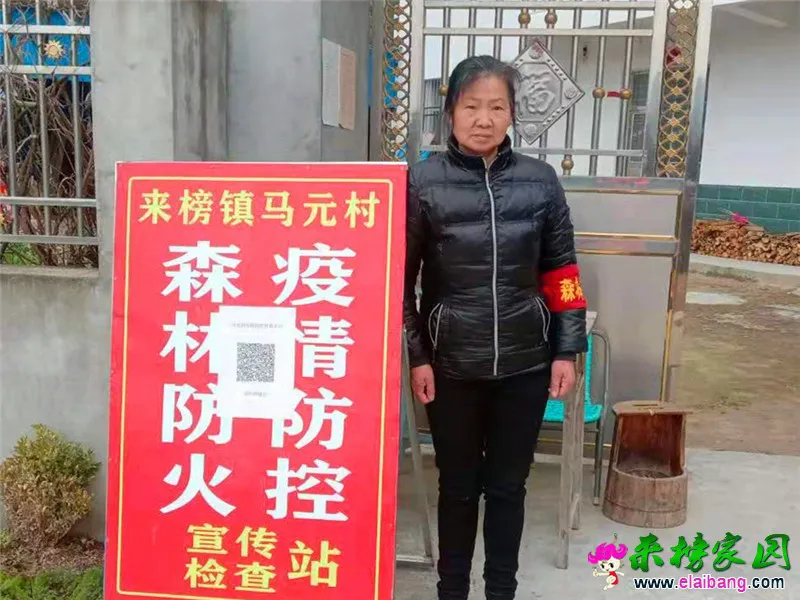 微信图片_20210303194556.webp