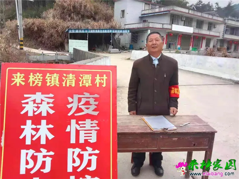 微信图片_20210303194327.webp