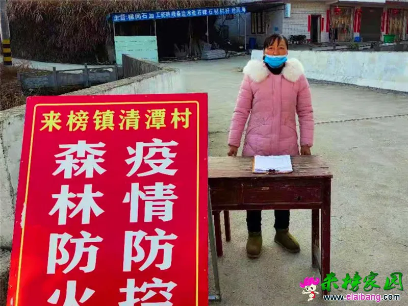 微信图片_20210304151844.webp