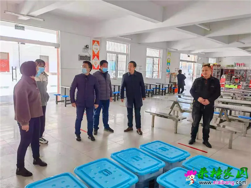 微信图片_20210304151903.webp