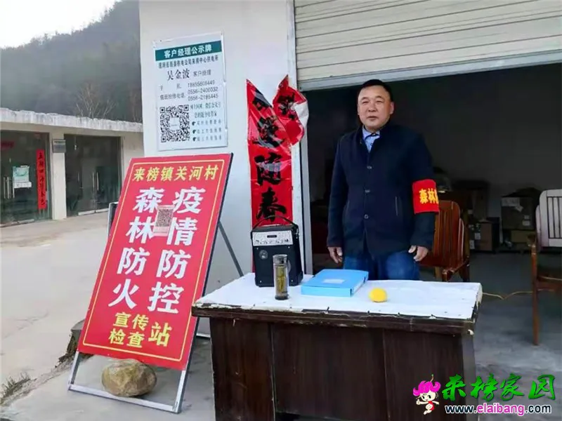 微信图片_20210304151837.webp