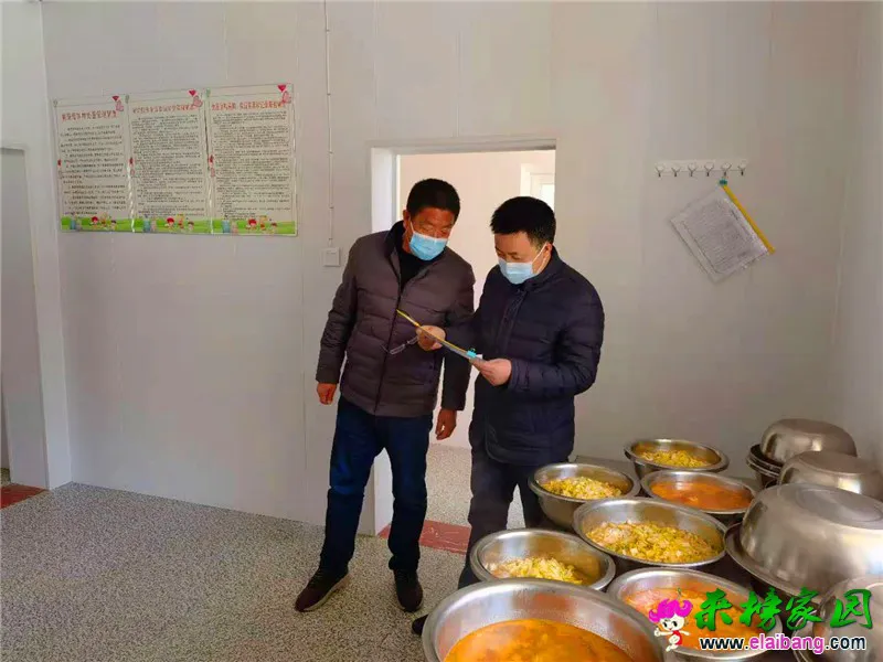 微信图片_20210304151911.webp