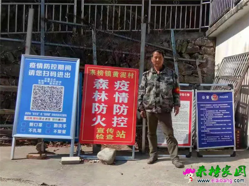 微信图片_20210304151918.webp