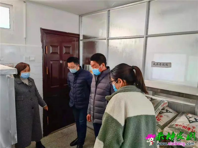 微信图片_20210304151906.webp