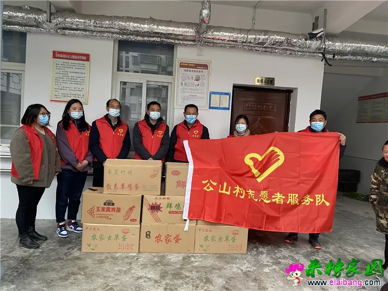 微信图片_20210305210703.webp