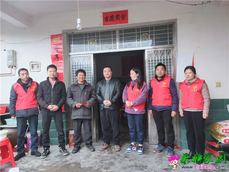 微信图片_20210305210709.webp