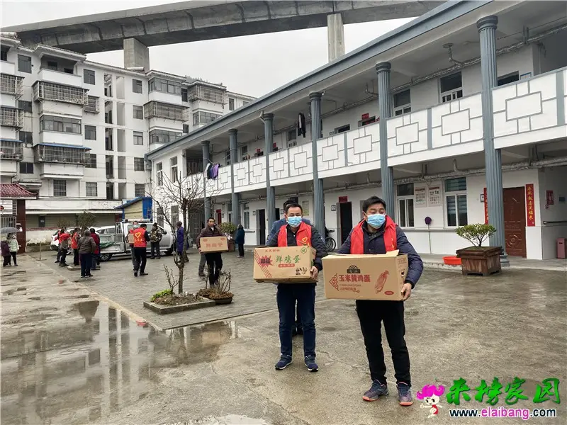 微信图片_20210305210657.webp