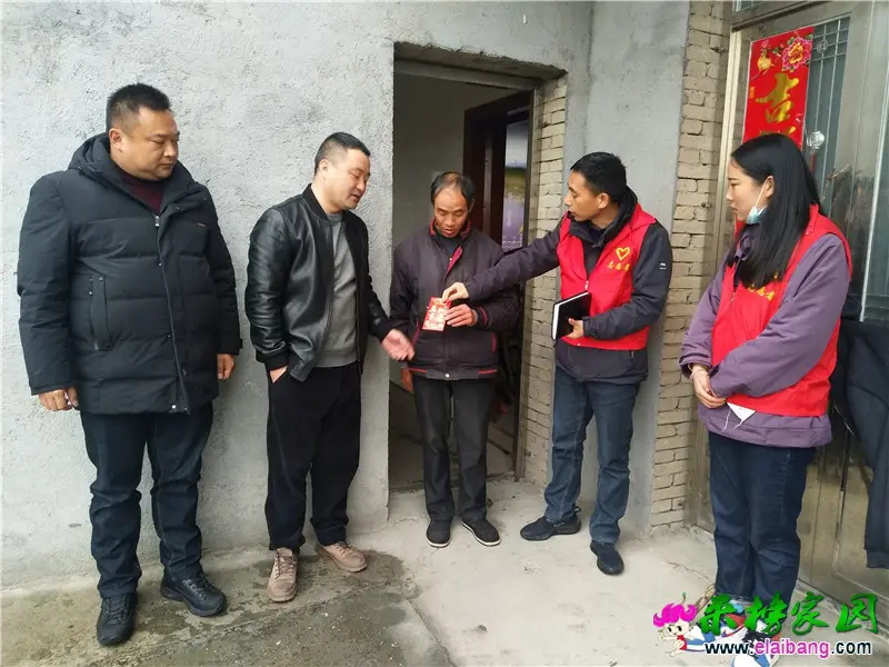 微信图片_20210305210707.webp