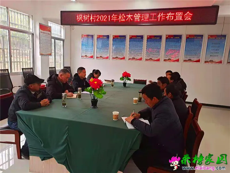 微信图片_20210306200018.webp