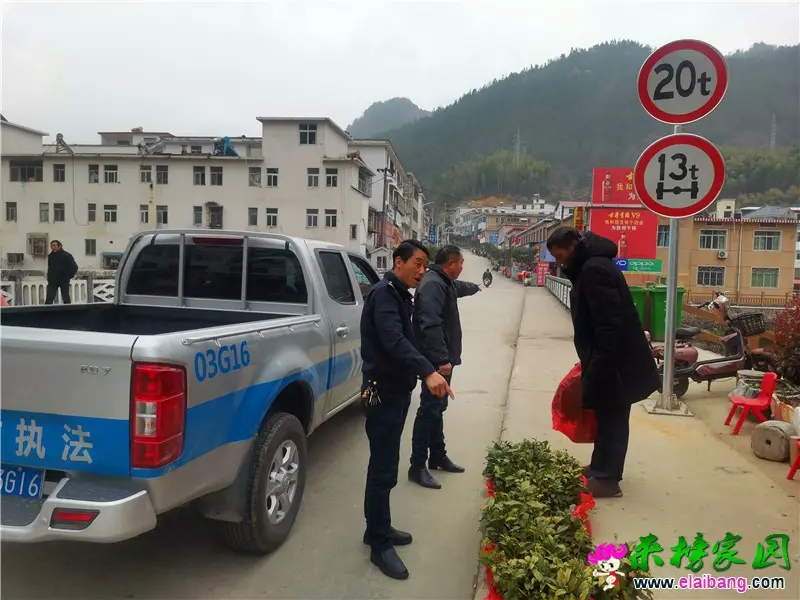 微信图片_20210308201928.webp