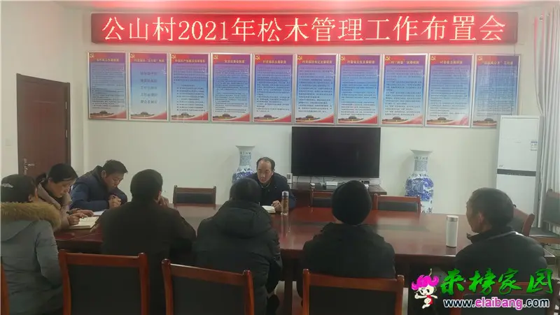 微信图片_20210308201952.webp