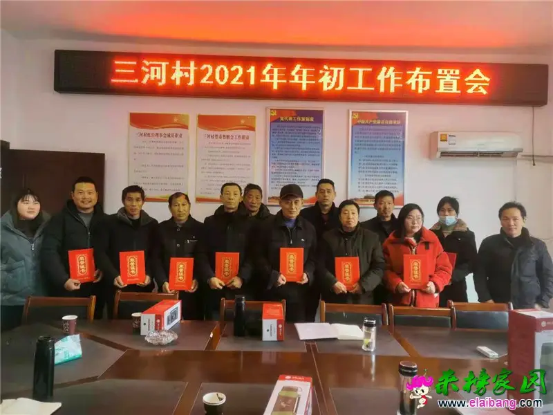 微信图片_20210308201940.webp