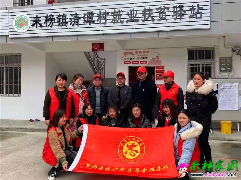微信图片_20210308202010.webp